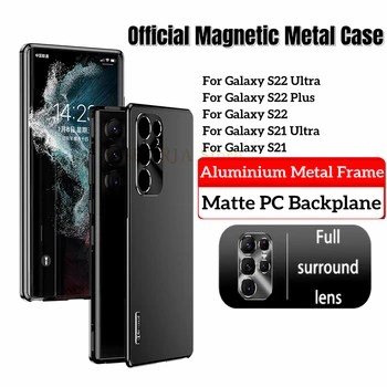 Fém mágneses tok Samsung Galaxy S22 készülékhez S21ultra S22 Plus telefontok Beépített lencsevédelem titánötvözet ultravékony borítás