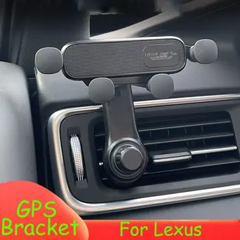 Gravity autós telefontartó Lexus ES300 RX330 GS300 IS250 CT200h NX RX forgatható hosszabbító konzol GPS támogatási tartozékok