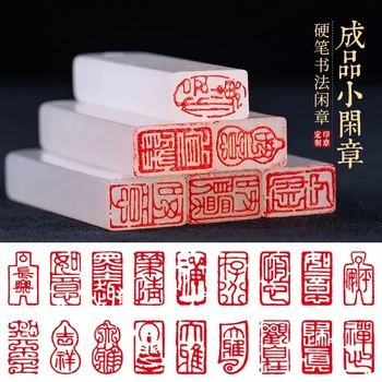 Gyanta kész pecsét Hordozható téglalap pecsét Kínai kalligráfia festés Bélyegek Ősi különleges kész pecsételés Művészeti ellátás