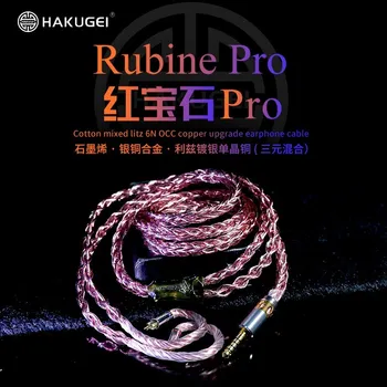 HAKUGEI Rubine Pro pamut vegyes Litz 6N OCC réz frissítő fülhallgató kábel Diy Hifi headset vezeték 