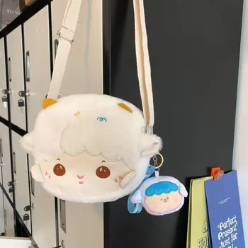 Japán stílusú szép crossbody táskák Lányok Diák Új pénztárcák és kézitáskák Puha plüss bárány hímzés válltáska Telefontáska