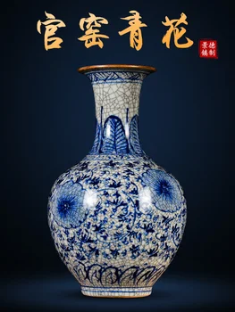 Jingdezhen kerámia váza Antik stílus Hivatalos kemence Kínai háztartás Nagy kék és fehér porcelán váza Nappali TV szekrény