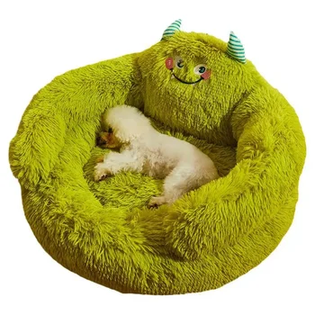 Kerek kutya alvószőnyeg téli meleg bolyhos macska kutyaágy kanapé szorongás elleni aranyos plüss kis háziállatok ágy puha kennel kisállat termékek