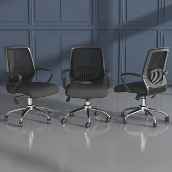 Kerék fekvőtámasz Irodai vezetői szék Kartámasz Fekete Kényelmes ergonomikus irodai szék számítógép Modern Sillas De Oficina bútorok