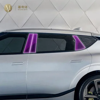 Kia EV6 GT 2021-2023 autóhoz külső B C ablakoszlop PPF Festékvédelem Film Karcmentes Karcjavítás TPU fólia felújítás