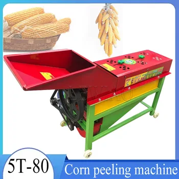 Kiváló minőségű rizs búza kukorica kukorica gabonahámozó cséplőgép