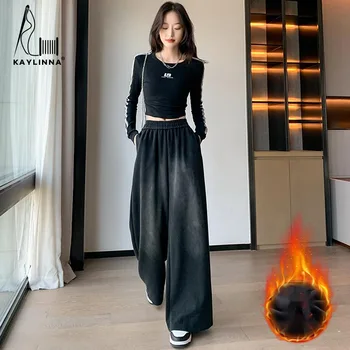 koreai vélemények Sok ruha Laza Streetwear Női nadrág Ruházat Női trendek 2023 Ősz Magas derékú divat Új tél széles