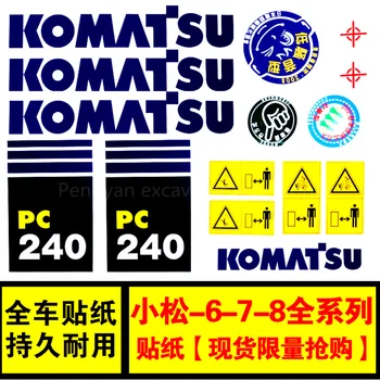 Kotrógép matrica Komatsu 60/120/200/220/230/300-6 350 teljes jármű matrica címkéje Figyelmeztető matrica alkatrészek