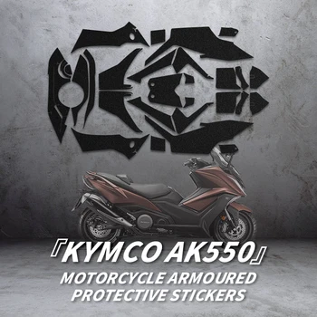 KYMCO AK550 motorkerékpár páncél dekorációhoz használt Védő matricák Motoros tartozékok készletei Kiváló minőségű matricák