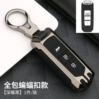 könnyűfém autós távirányító kulcstartó fedél tartó héj Baojun 510 730 360 560 RS-5 530 630 Wuling Hongguang S automatikus tartozékokhoz
