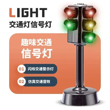 Közlekedési lámpa játékok Közlekedési jelzőlámpák játékok - kerek talp