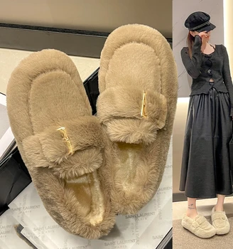 Loafers Szőrme cipő Téli nő Papucs alacsony nyáj Pantofle Plüss puha 2023 Lapos Alkalmi Alap szőrmével Gumi Szabadidő