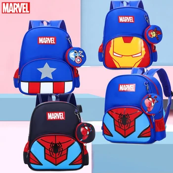 Marvel Superheroes Hátizsák Bosszúállók Pókember Amerika Kapitány Vasember rajzfilm iskolatáska gyerekeknek Rajzfilm hátizsákok Ajándékok