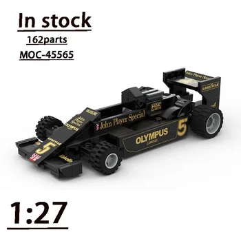 MOC-45565 Racing Lotus 79 - 1:27 méretarány Összeszerelési toldás Építőelem Építőelem Model 162 Építőelemek alkatrészek Gyermek születésnapi játék ajándék
