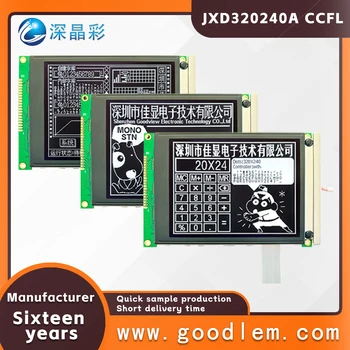 monokróm 320240 LCD modul JXD320240A DFSTN negatív CCFL háttérvilágítás 5,7 hüvelykes rácsos grafikus kijelző 5V3V opcionális