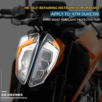Motorkerékpár füstködlámpa fényszóró HD film Karcmentesség TPU matrica DUKE390