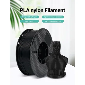  Nagy kapacitású Filament 3D FDM nyomtatóhoz Gyors ingyenes szállítás 3D nyomtatási anyagok Nylon PA6 Filament 1KG / orsó 1.75mm