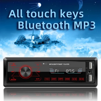 NEW-12V autórádió 60WX4 Autoradio AUX-IN Bluetooth FM 7 színek Auto sztereó USB MP3 multimédia lejátszó autóhoz ISO port