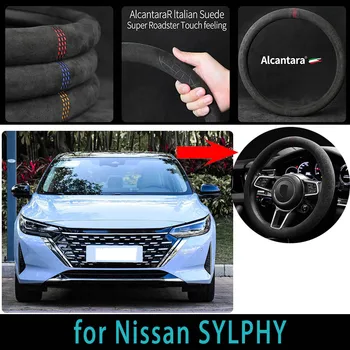 Nissan SYLPHY kormánykerék-borításhoz A kormánykerék-fedél Cubre Auto autó keréktárcsa Autós tartozékok