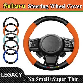 No Smell Super Thin Fur Leather Carbon Fiber Car kormánykerék fedél Subaru LEGACY 2.0R 2.5T 2010 2011 2014