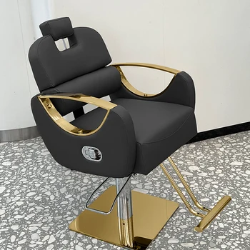 Pedikűr arcfodrászszékek Fekvőhely sampon Modern forgatható fodrászszékek Kozmetikai ergonomikus kanapé Borbély bútorok SR50BC