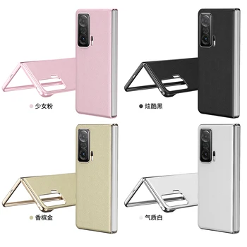  Phone Case For Huawei becsületére Magic V galvanizált keret bőrtok könnyű és kényelmes, esésgátló, ujjlenyomat nélkül
