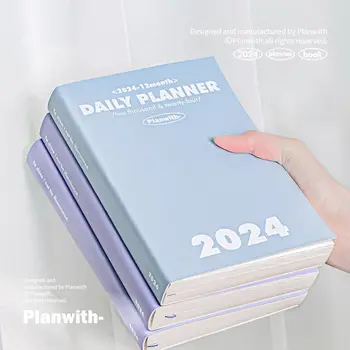 PU 2024 napirendi könyv Új 210 oldalas felhőérzékelő papír Napi heti tervező Multifunkcionális akadémiai tankönyv Diákok