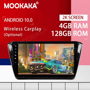 PX6 képernyő Android 10.0 128G autós multimédiás DVD-lejátszó a Skoda számára Kiváló 2015-2018 Audio rádió sztereó WiFi GPS Navi fejegység DSP