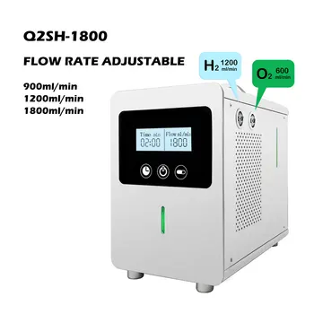 Q2S-1500 / Q2S-1800 99,99% tisztaságú H2 hidrogéngenerátor SPE / PEM hidrogén inhalációs gép