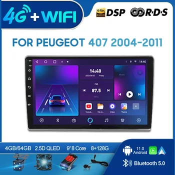 QSZN A Peugeot 407 2004-2011 2 din Android 12.0 autórádió Multimédia videó lejátszó GPS navigáció 4G Carplay Fejegység