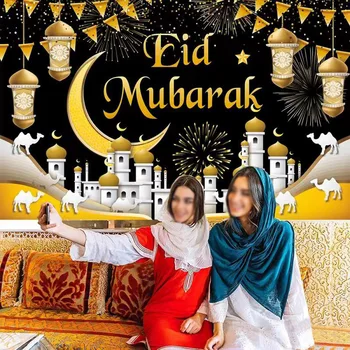 Ramadan Mubarak szövet háttér Eid Mubarak dekorációk otthonra Az iszlám muszlim párt szívességeket tesz ajándékoknak Eid Al Adha Ramadan Kareem