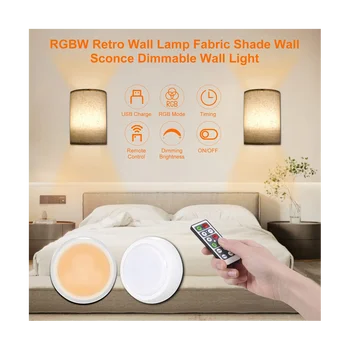Retro fali lámpa szövet lámpaernyő fény szabályozható fali lámpatestek távirányítóval hálószoba nappali 3 színű