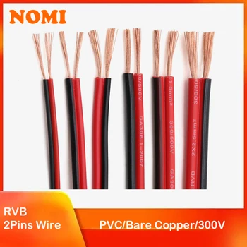 RVB PVC szigetelt szalaghosszabbító vonalak 2/5/10M 2Pin réz elektromos vezeték LED kábelek 22 20 18 16 14 12AWG IEC