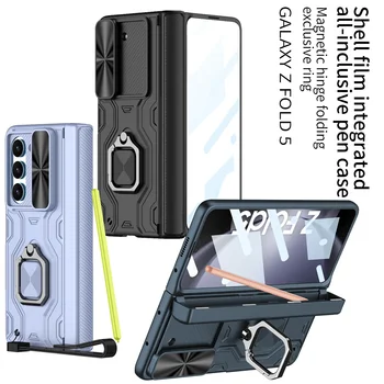Samsung Galaxy Z Fold 5 ZFold5 készülékhez Ablaktoló, lencse gyűrűs konzol, mágneses zsanér, edzett film, összecsukható ütésálló fedél