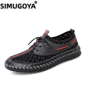 SIMUGOYA Kézzel készített hálós alkalmi férfiak Puha cipők Design cipők Férfi kényelmes légáteresztő cipők Férfi naplopók Hot Sale gázlócipők