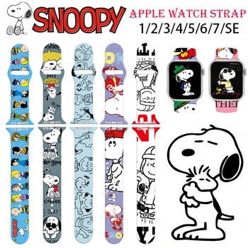 Snoopy szilikon szíj Apple Watch szíjhoz 42mm 45mm 38mm 44mm 40mm IWatch 4/5/6/SE/7 rajzfilm sportszíj csere szíj