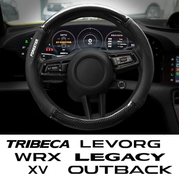 Subaru Forester BRZ Crosstrek Levorg Legacy Outback Tribeca WRX XV szénszálas perforált bőr autó kormánykerék burkolathoz