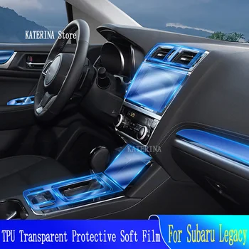 Subaru Legacy(2016-2020) számára Karcmentes autó belső Középkonzol navigáció átlátszó TPU védőfólia