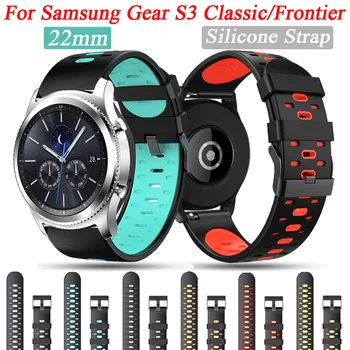 szilikon csuklópánt 22mm Samsung Gear S3 Frontier/Classic okosóraszíjhoz Galaxy Watch 3 45 mm-es karkötő tartozékok