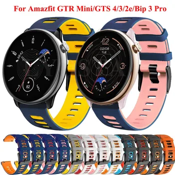 szíj Amazfit GTR Mini / GTS 4 Mini / 2/3 / GTS 3 42mm 20mm Watch szilikon okosóra sport karkötő Amazfit Bip 3 / U Pro szíjhoz