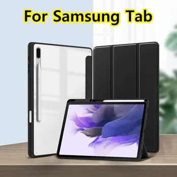  Tablet tok Samsung Galaxy Tab S7 FE Plus S8 Plus Ultra A8 S6 Lite ütésálló tok TPU PC Hybrid Funda automatikus ébresztéshez