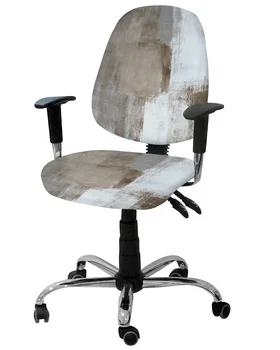 Taupe Modern absztrakt művészet Rugalmas fotel Számítógép székhuzat Stretch levehető irodai szék Slipcover Split üléshuzatok