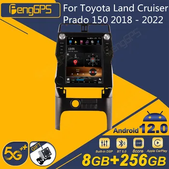 Toyota Land Cruiser Prado 150 2018 - 2022 Android Car Radio 2 Din sztereó vevő Autoradio multimédia lejátszó GPS navigáció