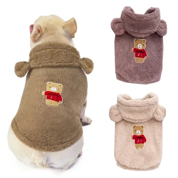 Téli meleg gyapjú kutya kapucnis pulóver kisállat kutya kabát ruhák puha ropa perro francia bulldog Chihuahua schnauzer háziállatok ruházata