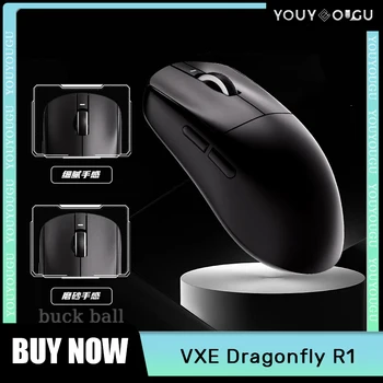 VXE Dragonfly R1 Pro Max vezeték nélküli egér R1 SE Könnyű PAW3395 Nordic52840 2KHz Smart Speed X alacsony késleltetésű FPS játék egér ajándék