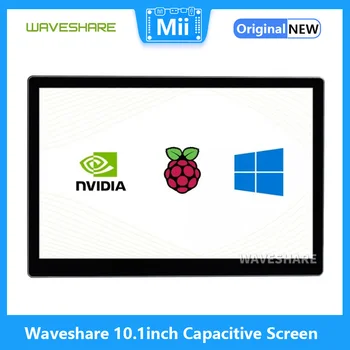 Waveshare 10,1 hüvelykes kapacitív érintőképernyő LCD (E), 1024 * 600, HDMI, teljesen laminált képernyő, Raspberry Pi, Jetson Nano támogatás