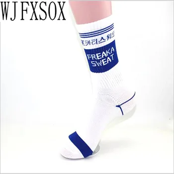WJFXSOX 1 pár Koreai stílusú koreai ábécé GD port Harajuku szélcső pamut zokni Calcetines Divat Hip Hop uniszex zokni