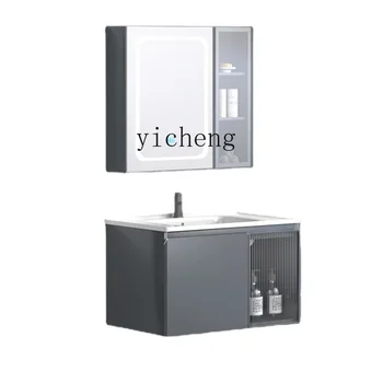 Xl sűrített intelligens fürdőszobaszekrény kombinált mosdóállvány integrált arc- és kézmosó szekrény tartó medence
