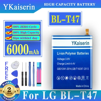  YKaiserin 6000mah Új akkumulátor LG BL-T47 csere akkumulátorhoz + Követési kód