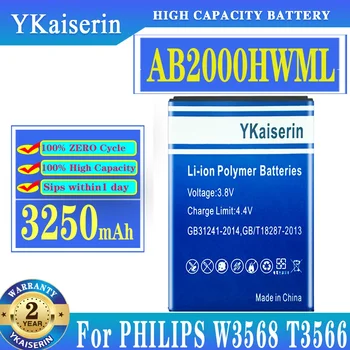 YKaiserin AB2000HWMC/AB2000HWML akkumulátor 3250MAH a PHILIPS Xenium W3568 okostelefonhoz Batterij